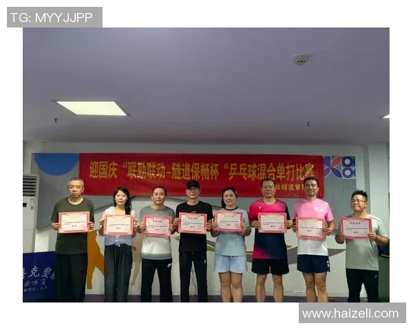 武汉乒乓球队团队协作能力大幅提升荣登全国排名新高