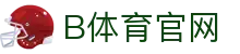 Bsports.必一(中国)体育-官方网站